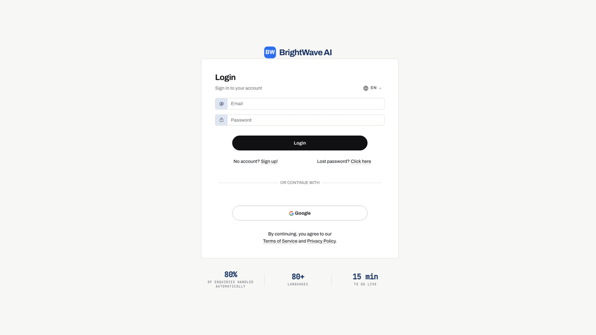 Sample agency login page showing custom branding